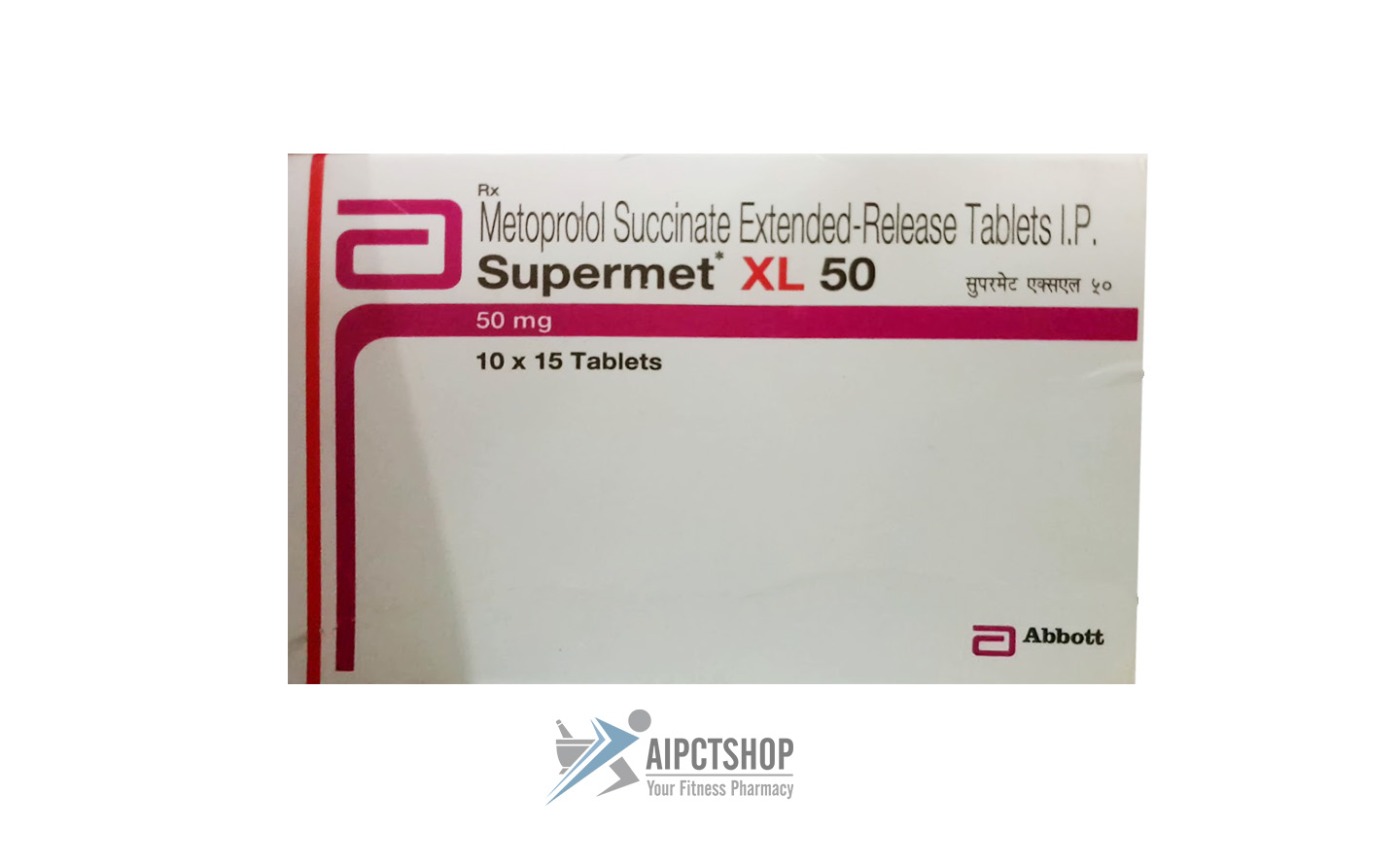 Buy Supermet Metoprolol 50 Mg 100 Tablets Online Aipctshop Com