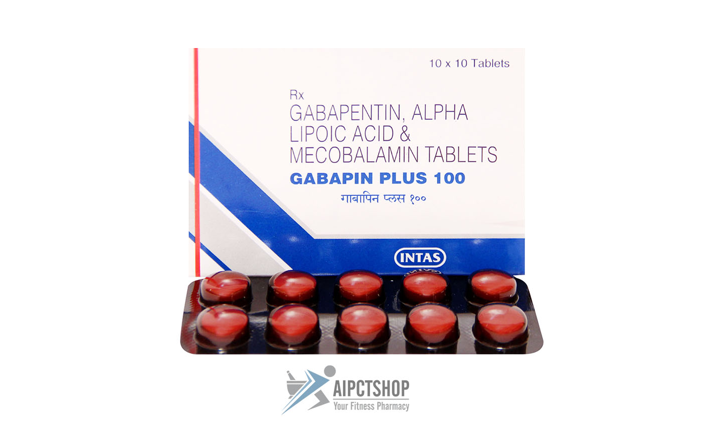 gabapentin 100