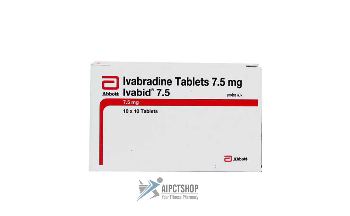 Buy Ivabid (Ivabradine) 7.5 mg 140 tablets online - aipctshop.com