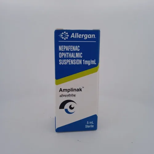 AMPLINAK - 1 BOTTLE OF 5ML