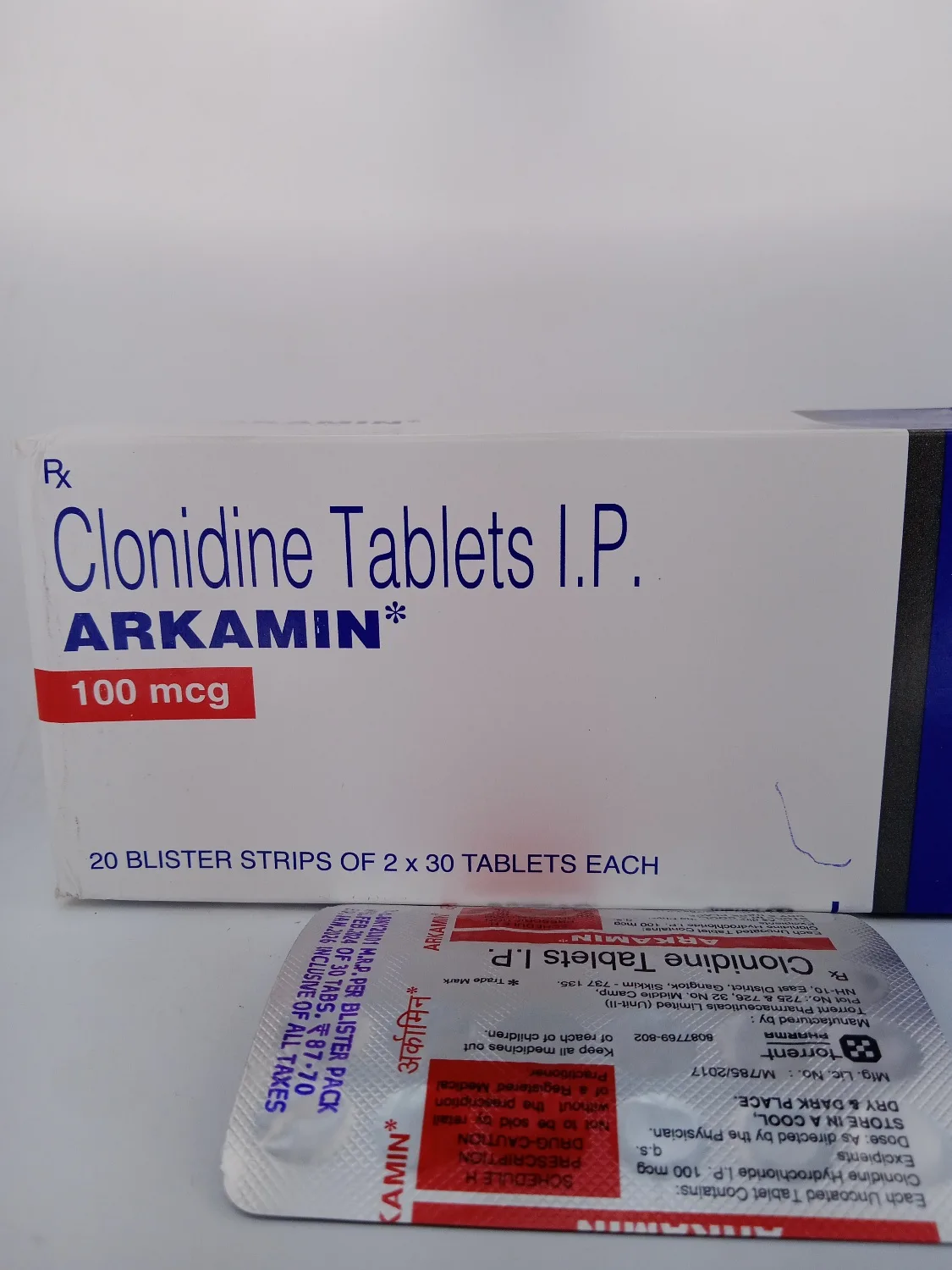 ARKAMIN 100MG - 30 TABLETS - Image 3