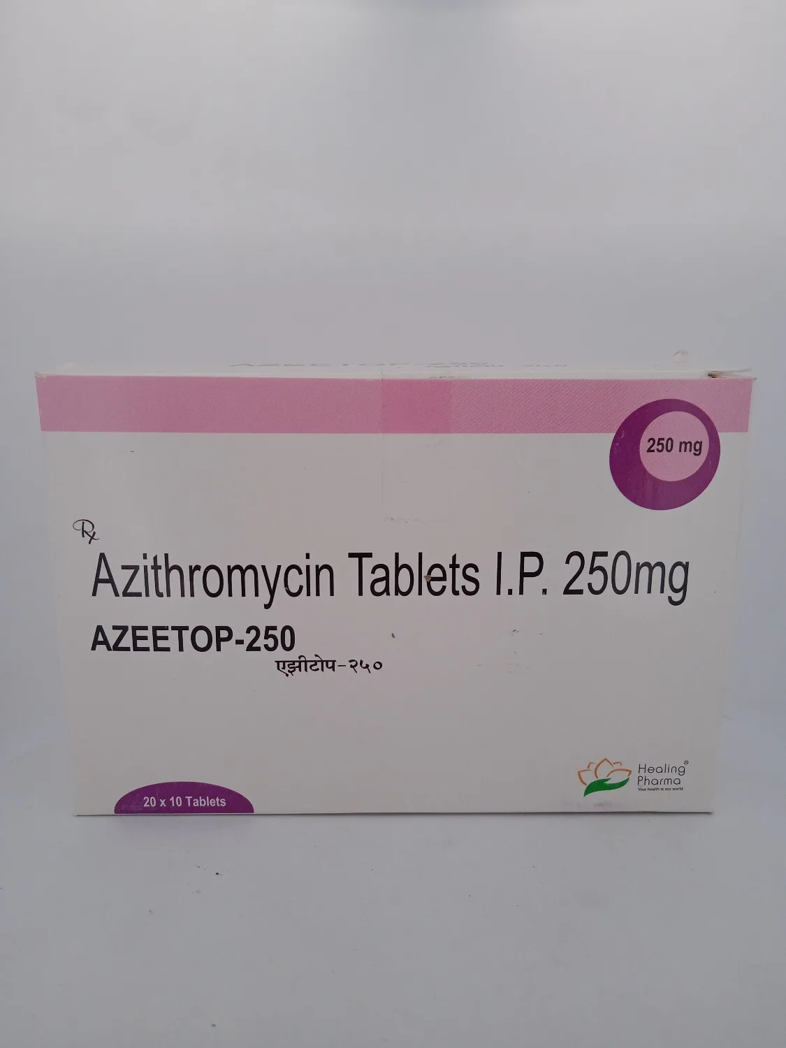 AZEETOP 250 MG - 10 TABLETS
