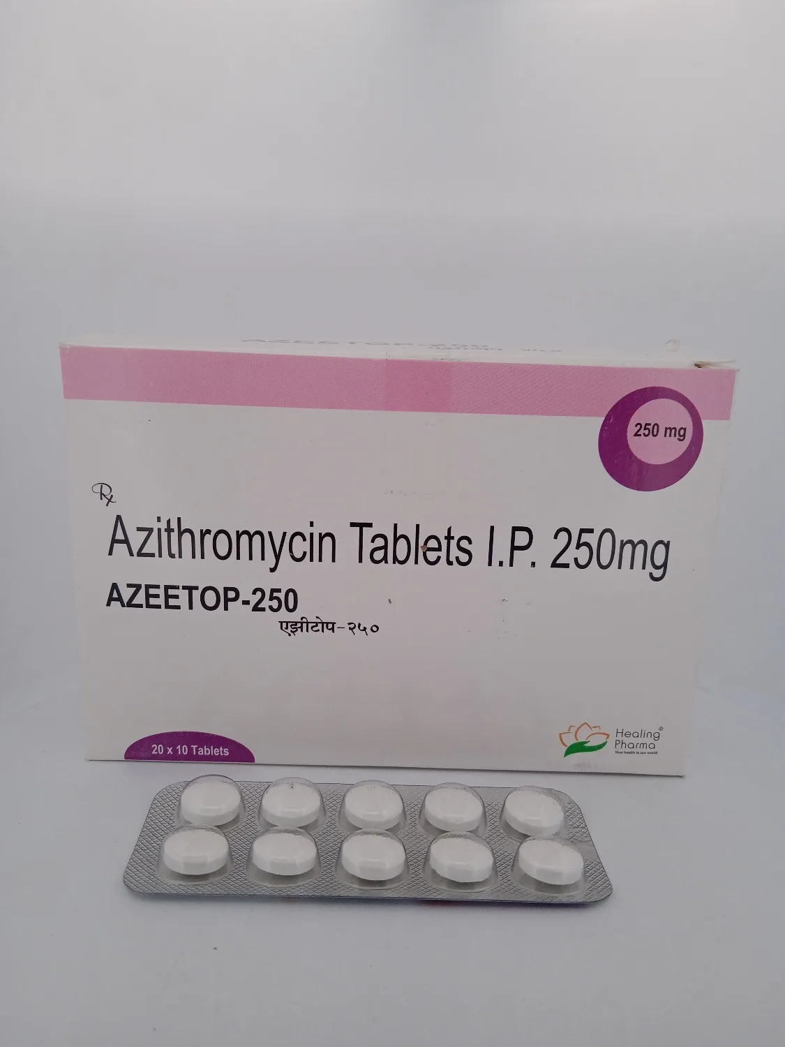 AZEETOP 250 MG - 10 TABLETS - Image 3