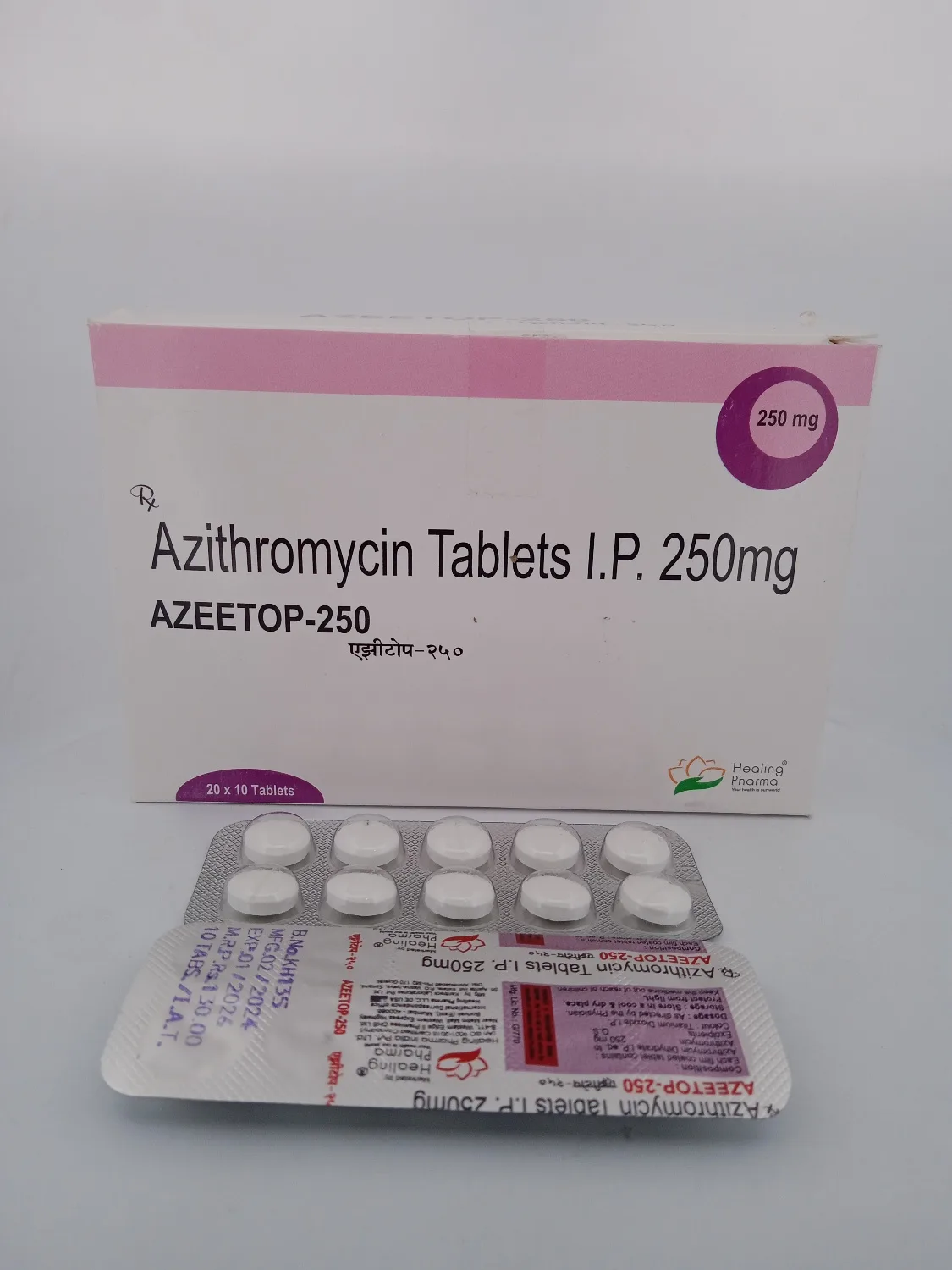 AZEETOP 250 MG - 10 TABLETS - Image 2