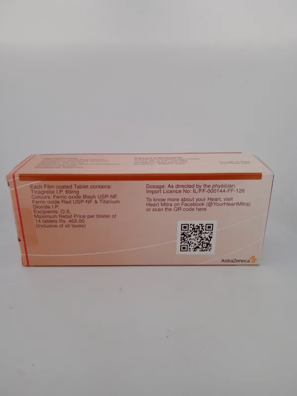 BRILINTA 60 MG - 14 TABLETS - Image 2
