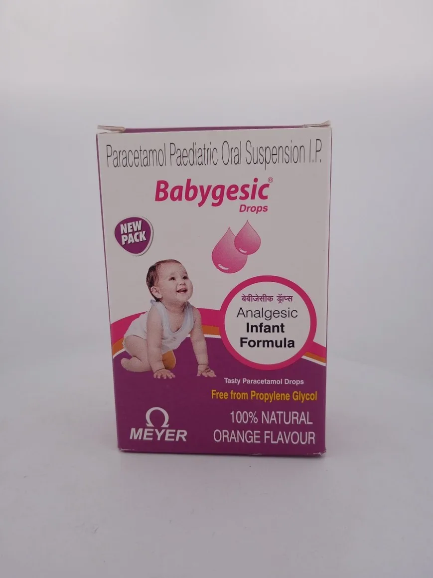 BABYGESIC 100 MG - 1 BOTTLE