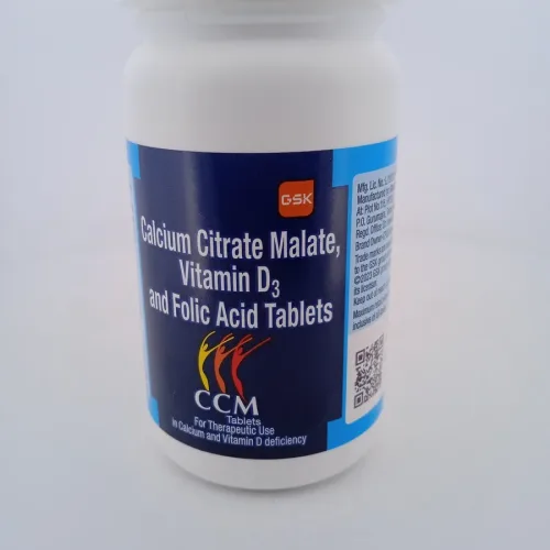 CCM - 1 BOTTLE OF 40 TABLETS