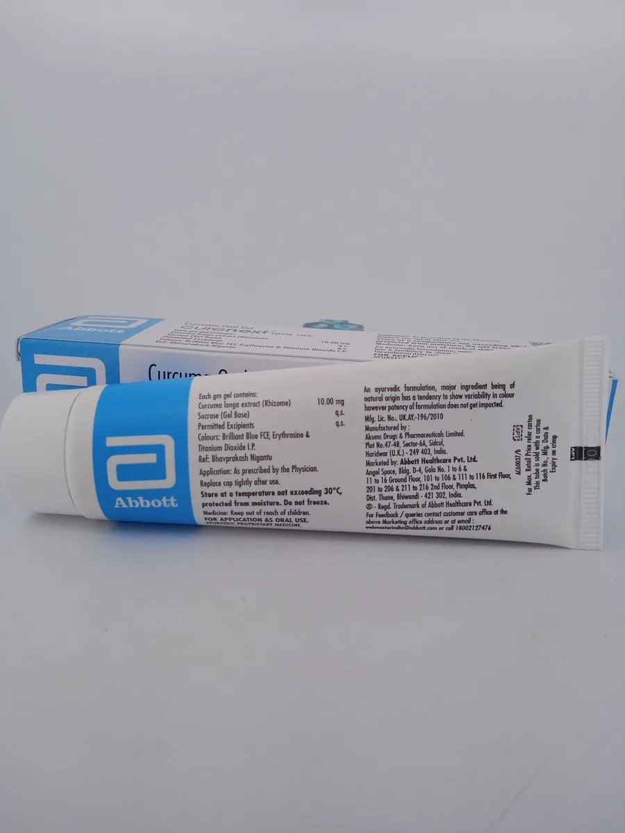CURENEXT ORAL GEL 10 MG - 1 TUBE OF 50g - Image 3