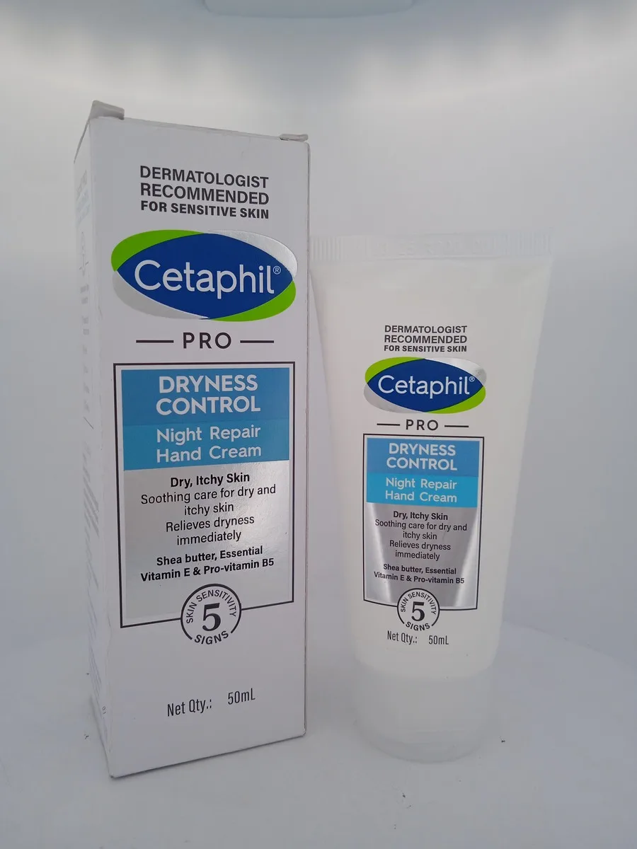 CETAPHIL PRO (DRYNESS CONTROL) - 1 TUBE OF 50ML - Image 2
