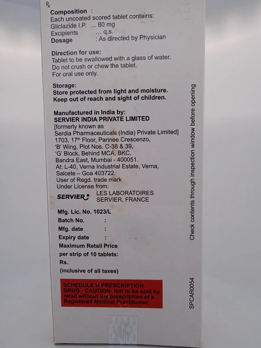 DIAMICRON 80 MG - 10 TABLETS - Image 2