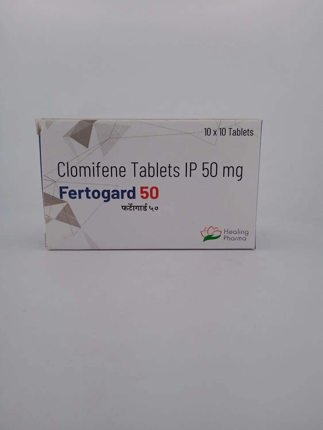 FERTOGARD 50 MG - 10 TABLET