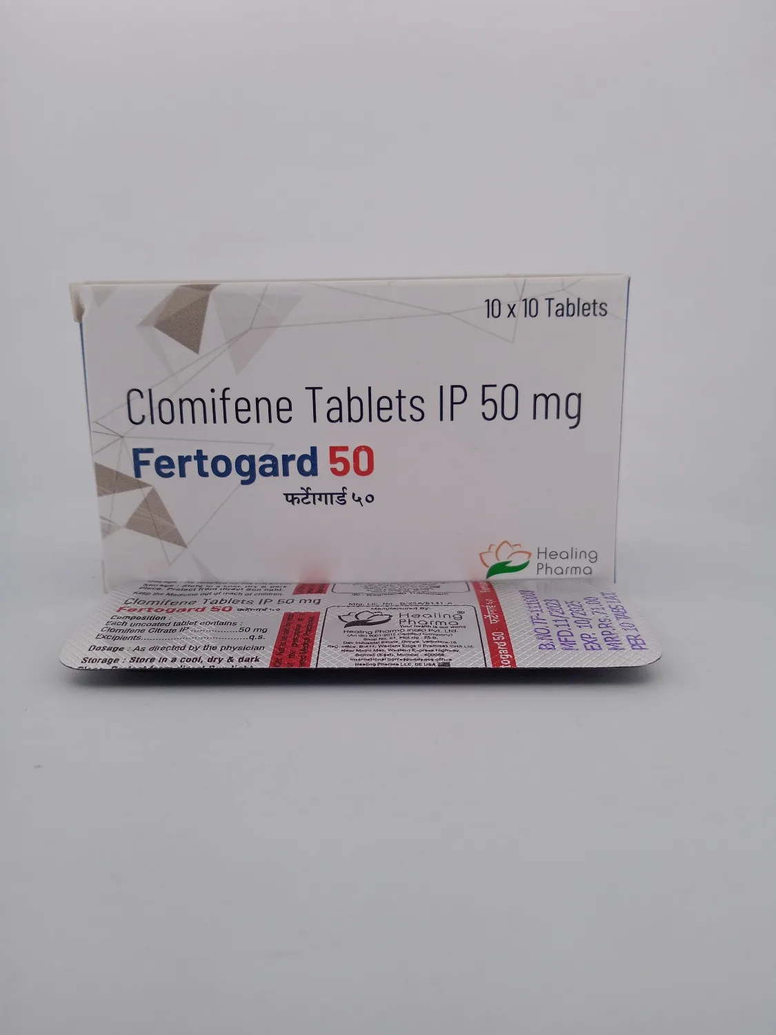 FERTOGARD 50 MG - 10 TABLET - Image 3