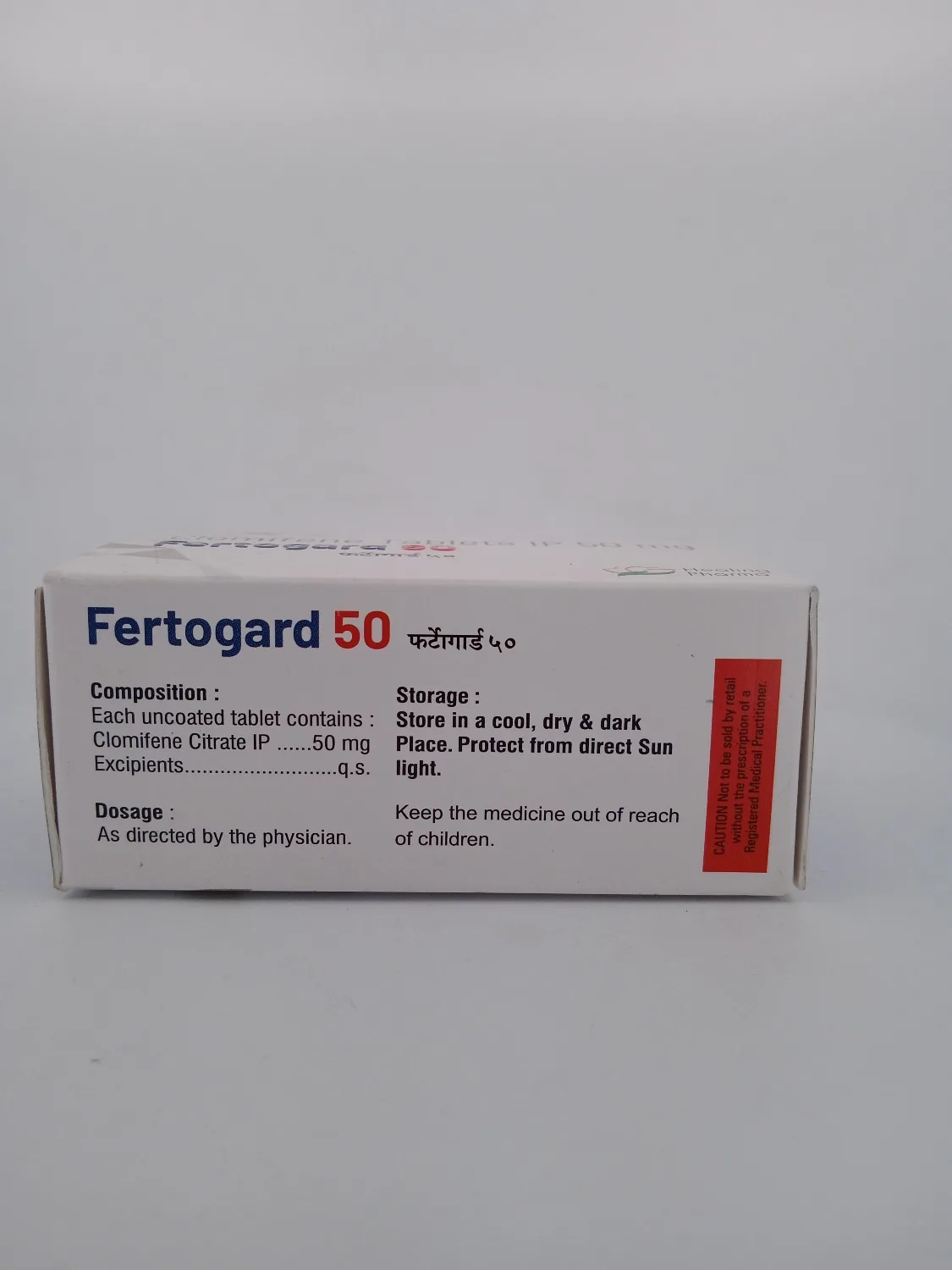 FERTOGARD 50 MG - 10 TABLET - Image 4