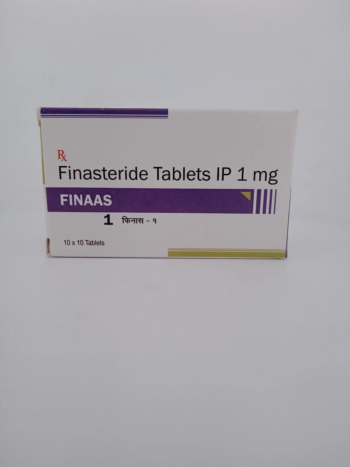 FINAAS 1 MG - 10 TABLETS