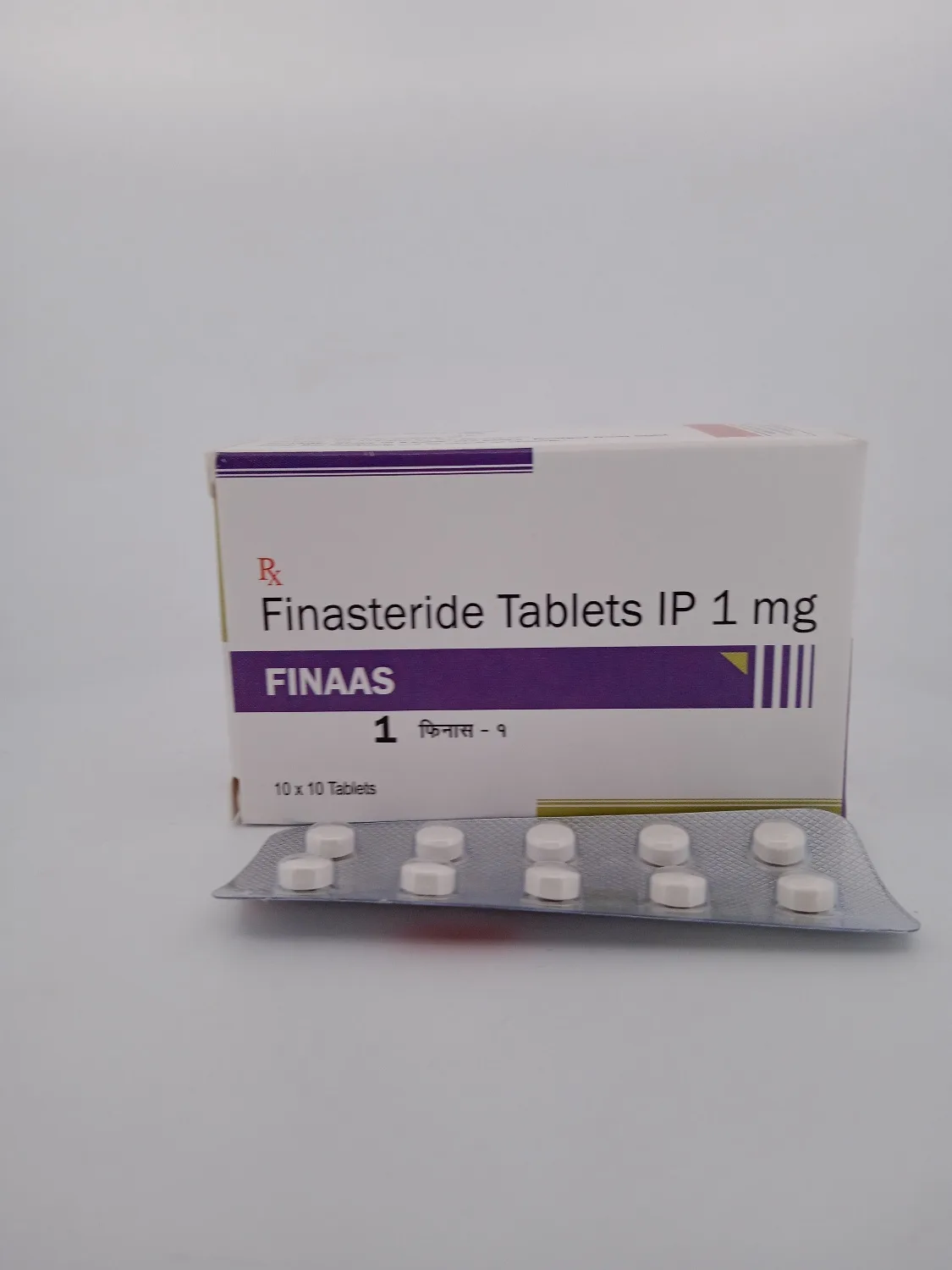 FINAAS 1 MG - 10 TABLETS - Image 2