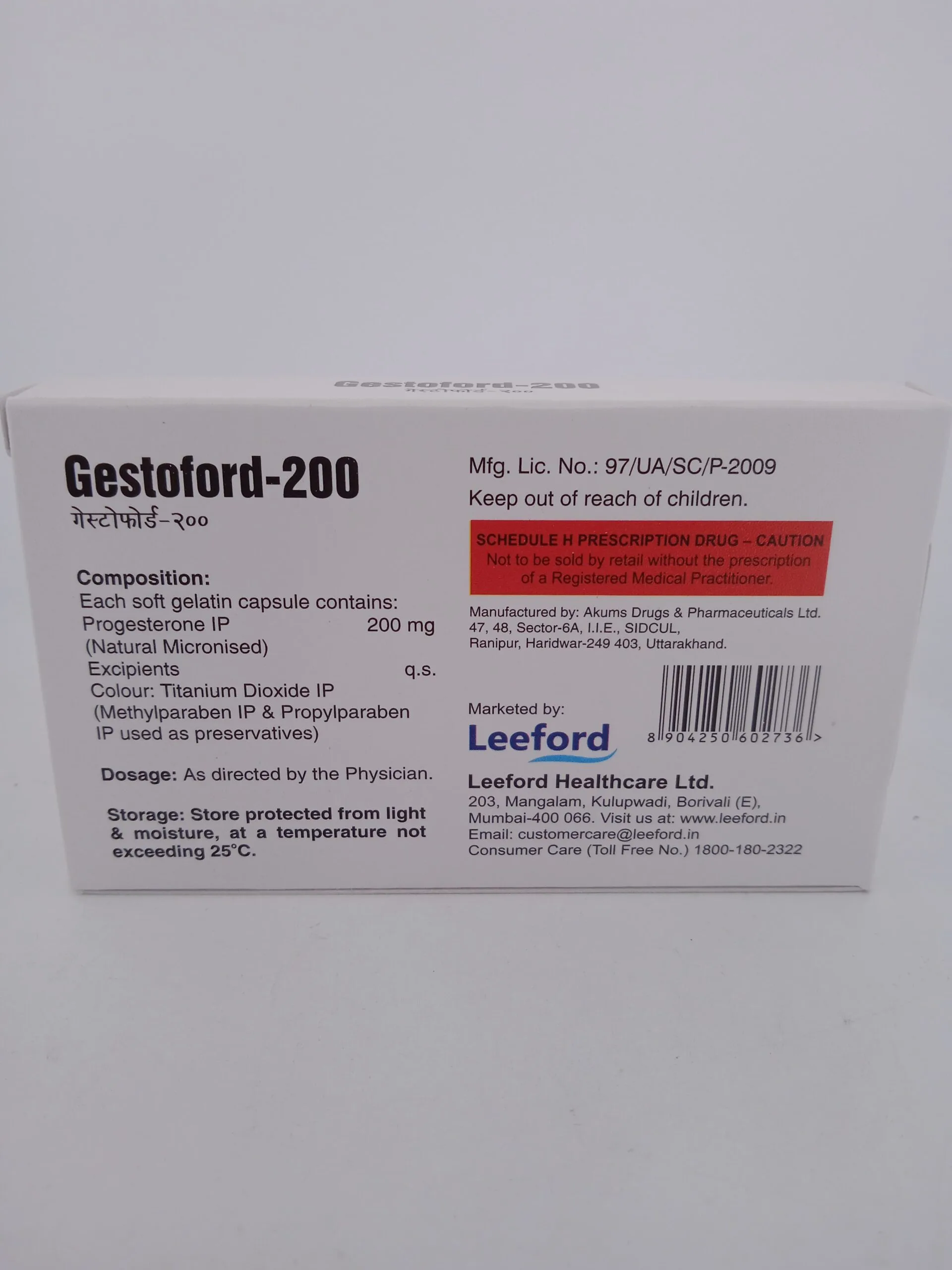 GESTOFORD 200 MG - 10 CAPSULES - Image 3