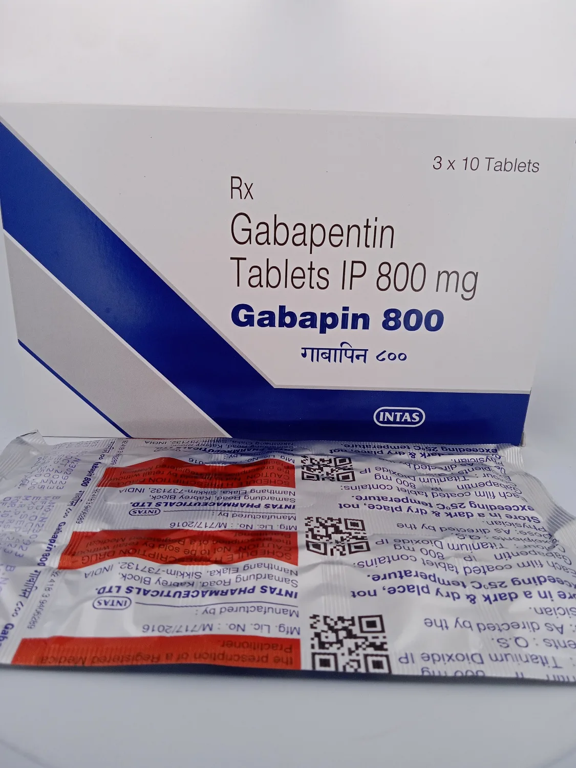 GABAPIN 800MG - 10 TABLETS - Image 3