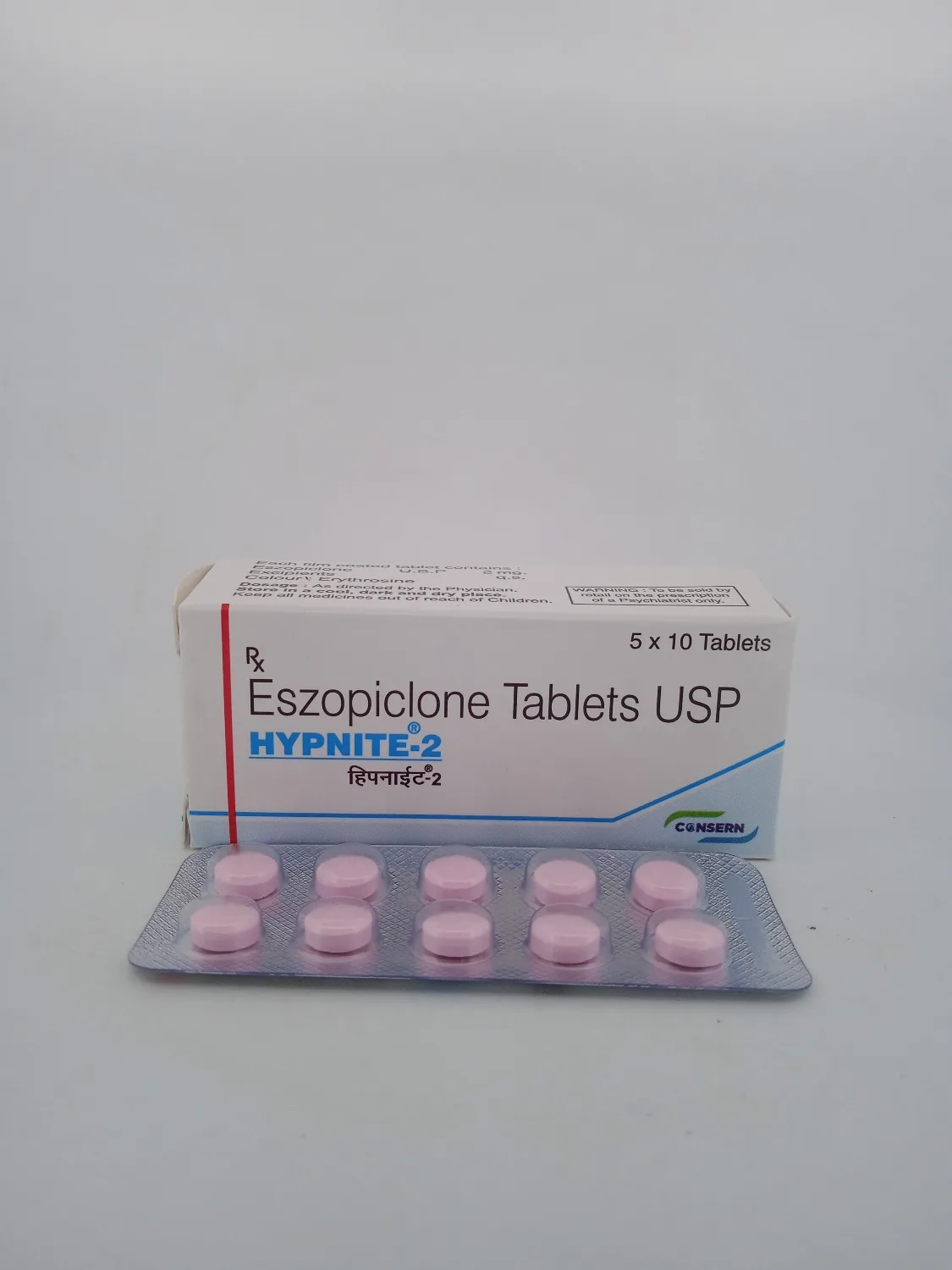 HYPNITE 2 MG - 10 TABLET - Image 2