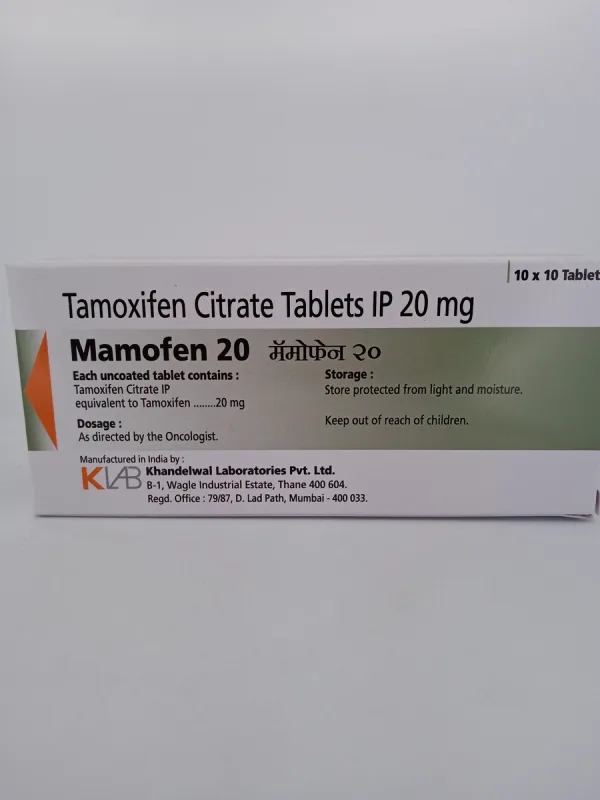 MAMOFEN 20 MG - 10 TABLETS