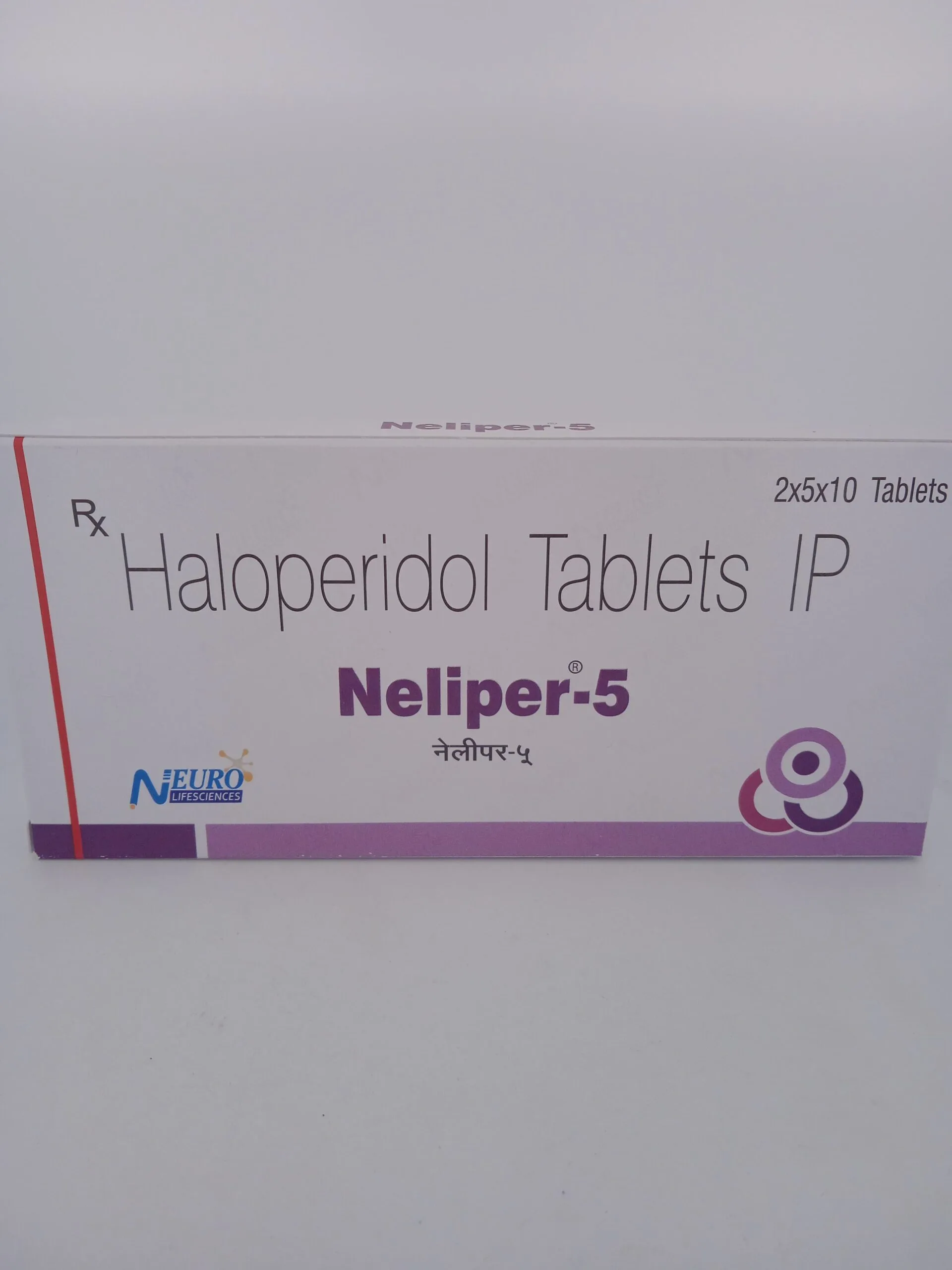 NELIPER 5 MG - 10 TABLETS