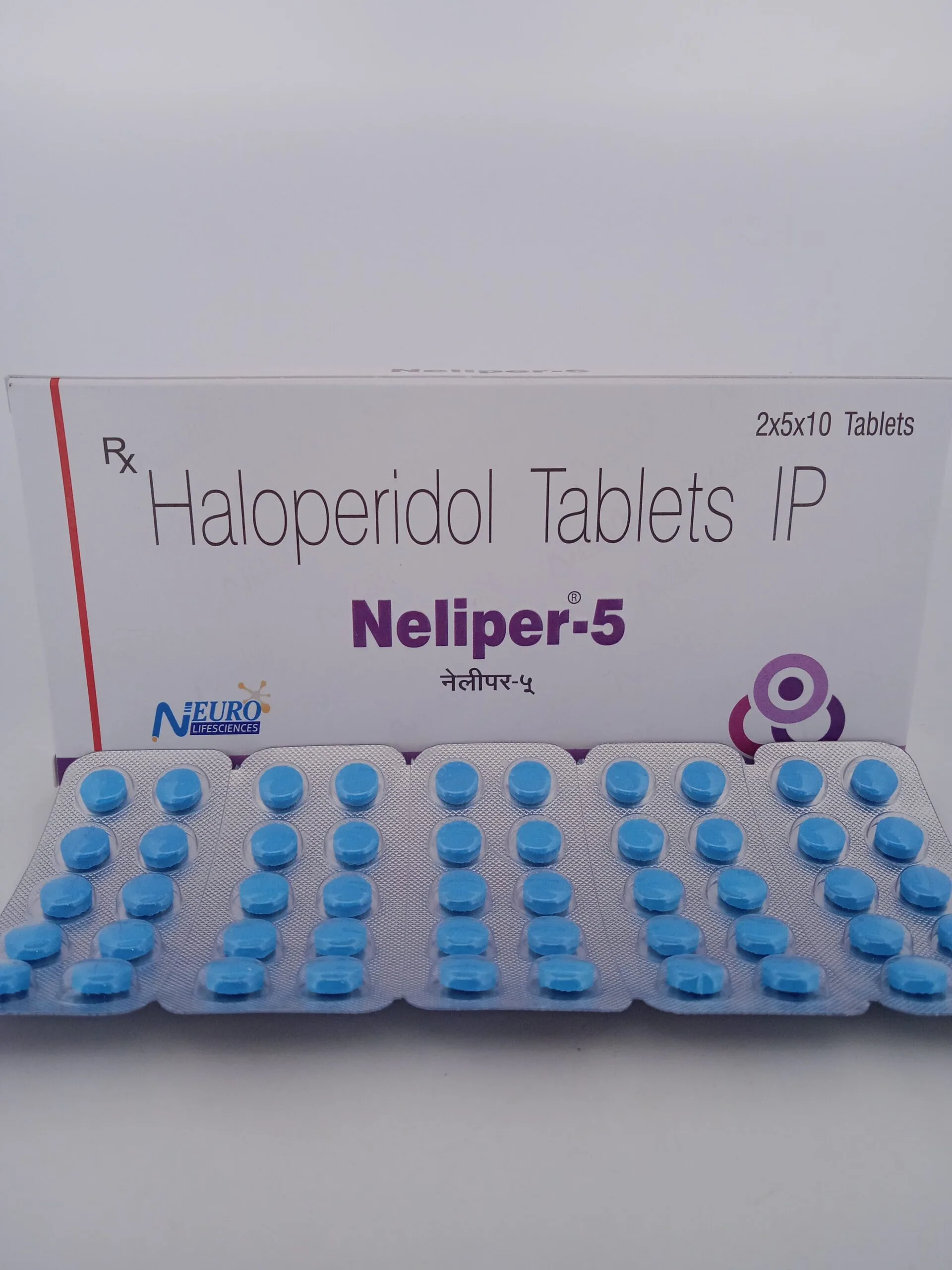 NELIPER 5 MG - 10 TABLETS - Image 2
