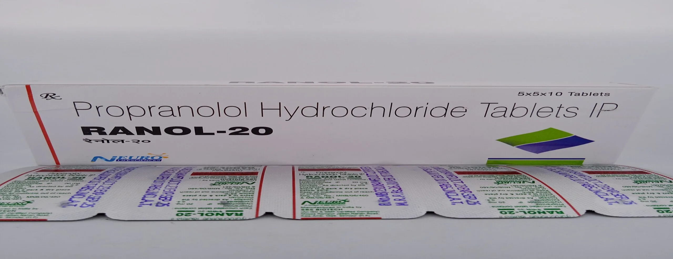 RANOL 20 MG - 10 TABLETS - Image 3