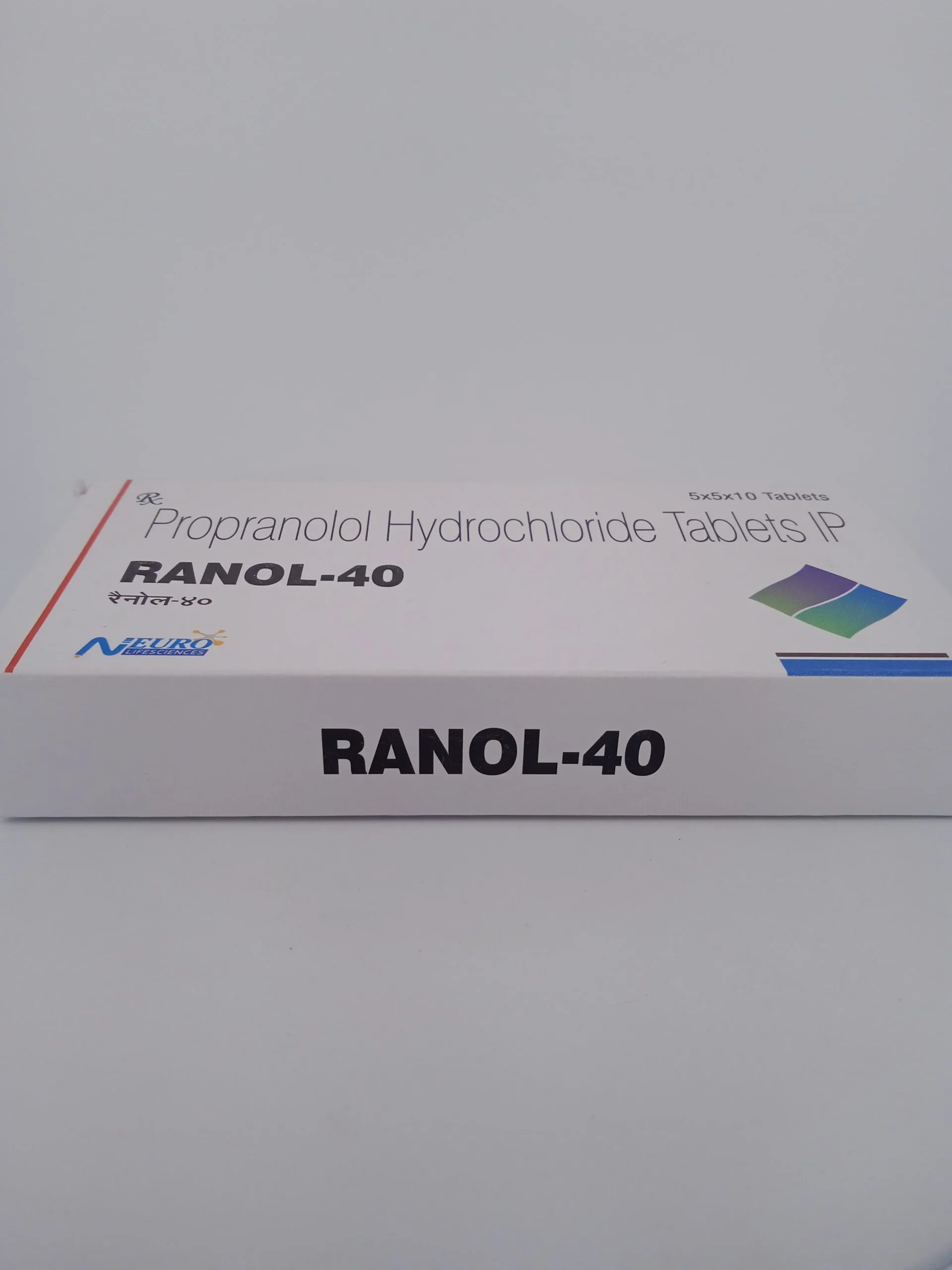 RANOL 40 MG - 10 TABLETS - Image 4