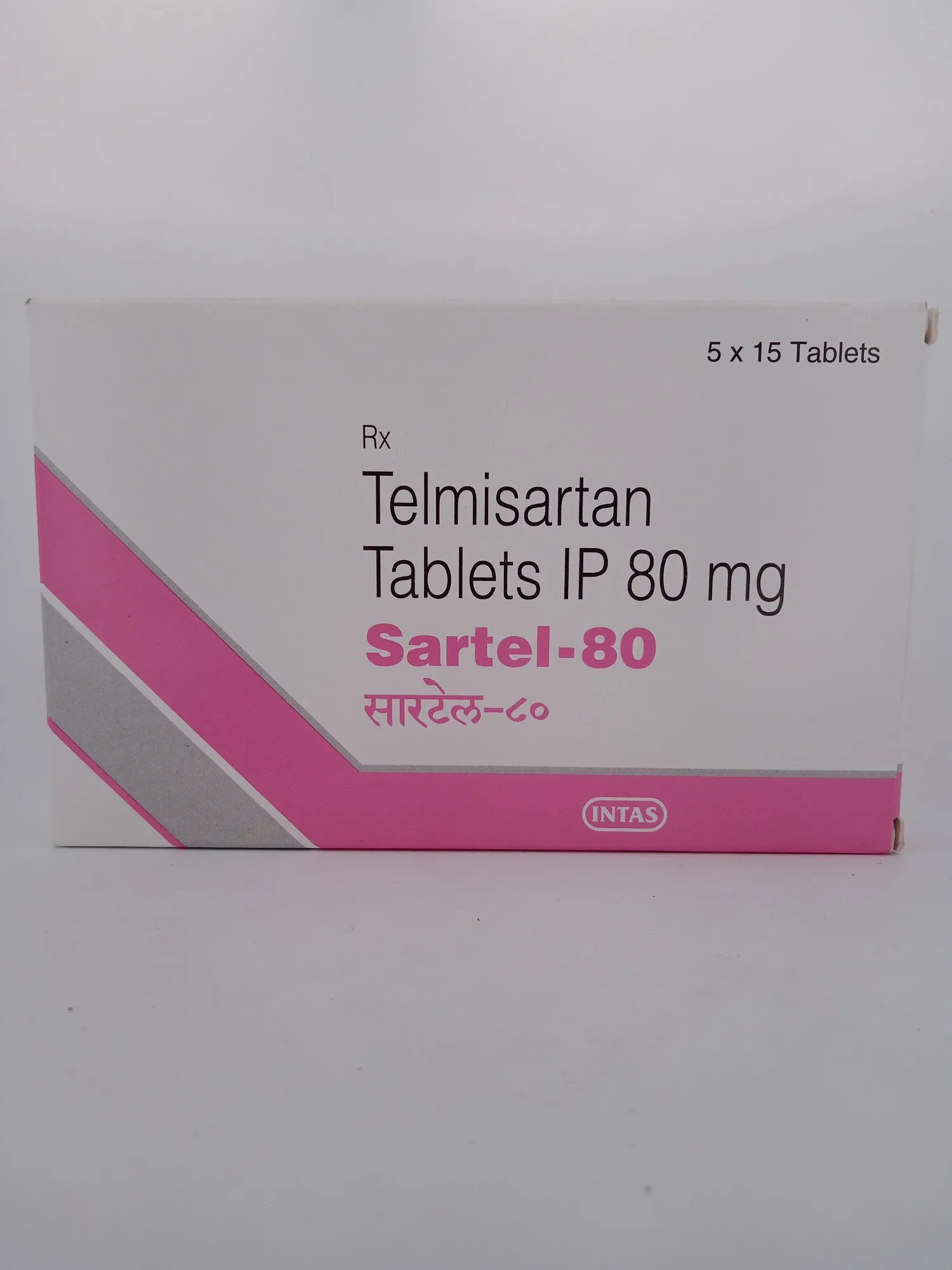 SARTEL 80MG - 15 TABLET