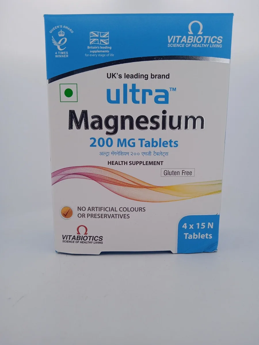 ULTRA MAGNESIUM 200 MG - 15 TABLETS