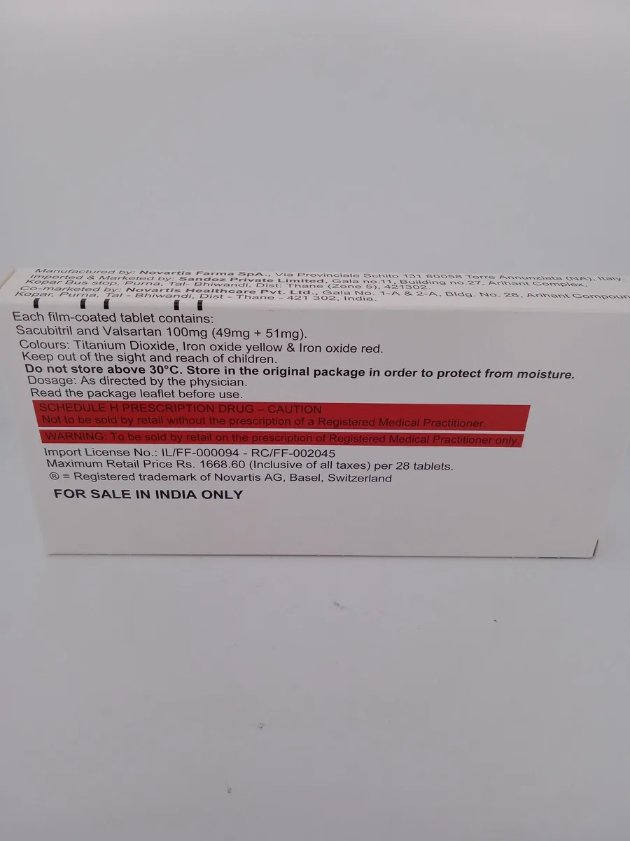 VYMADA 100 MG - 14 TABLETS - Image 4