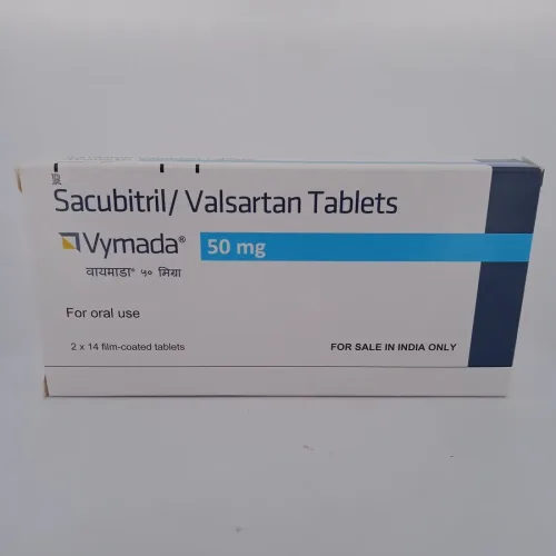 VYMADA 50 MG - 14 TABLETS
